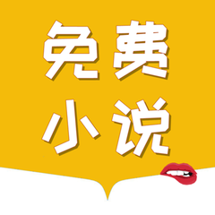 od体育官网APP